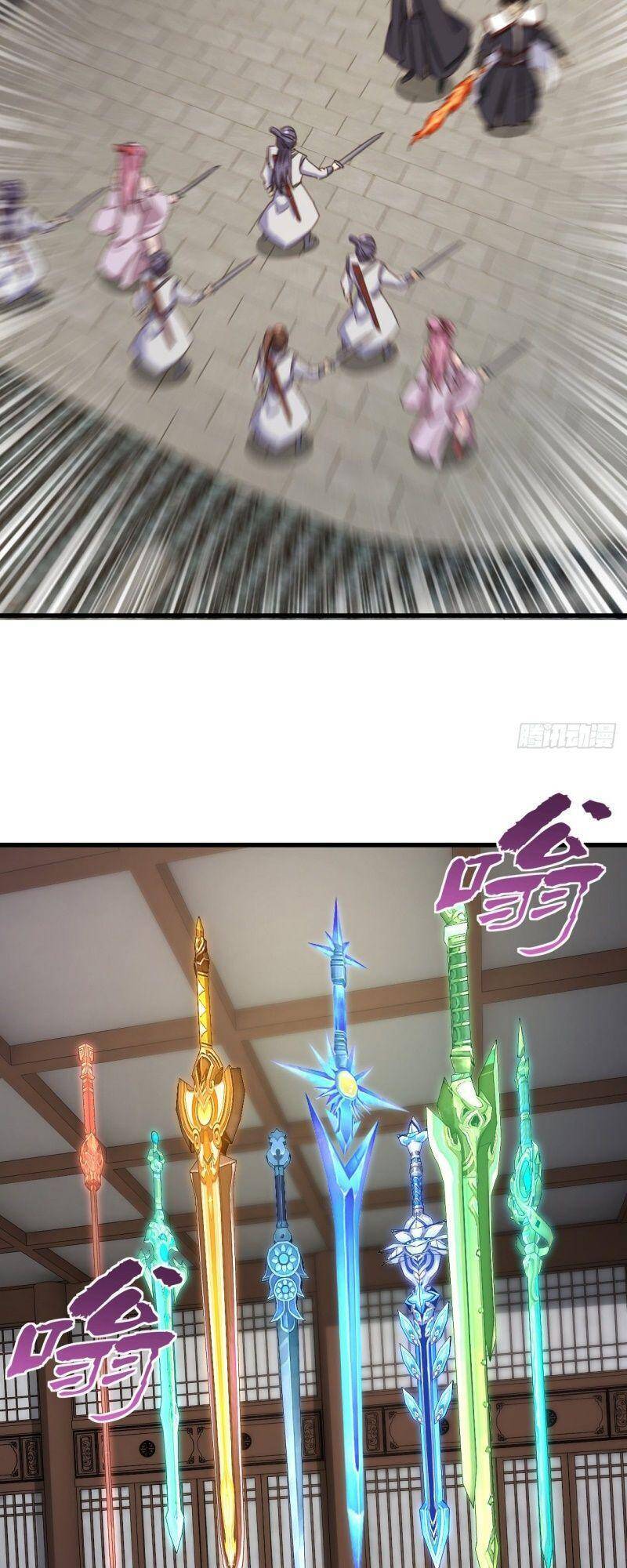 Hậu Cung Của Ta Dựa Vào Rút Thẻ Chapter 108 - Trang 2