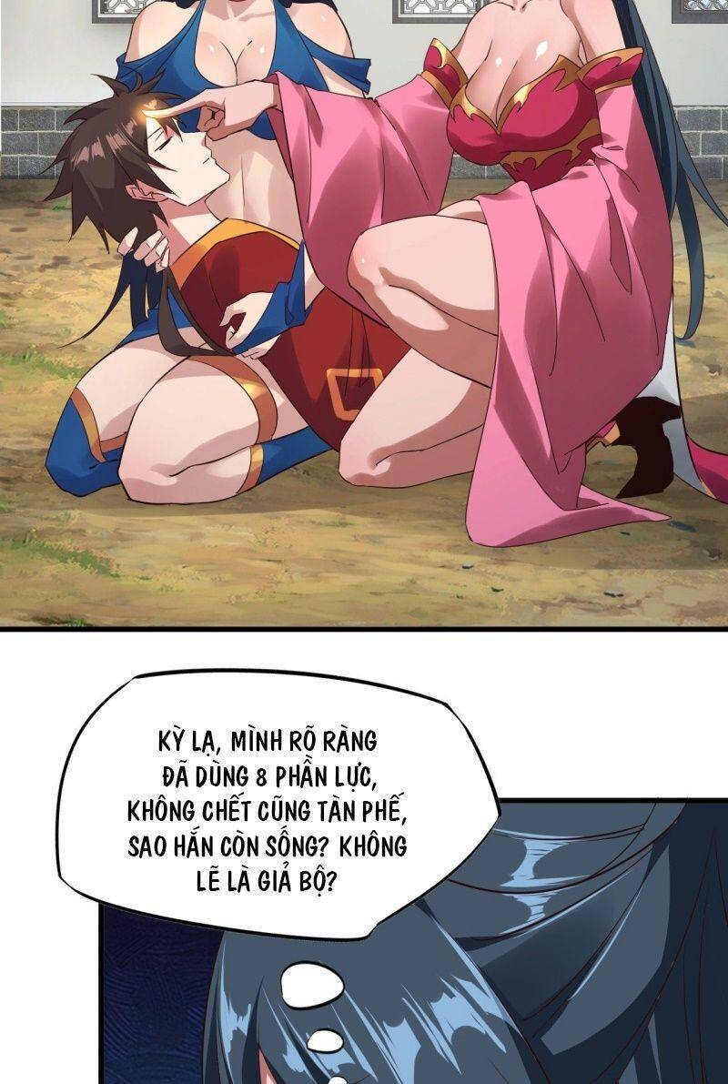 Hậu Cung Của Ta Dựa Vào Rút Thẻ Chapter 108 - Trang 2