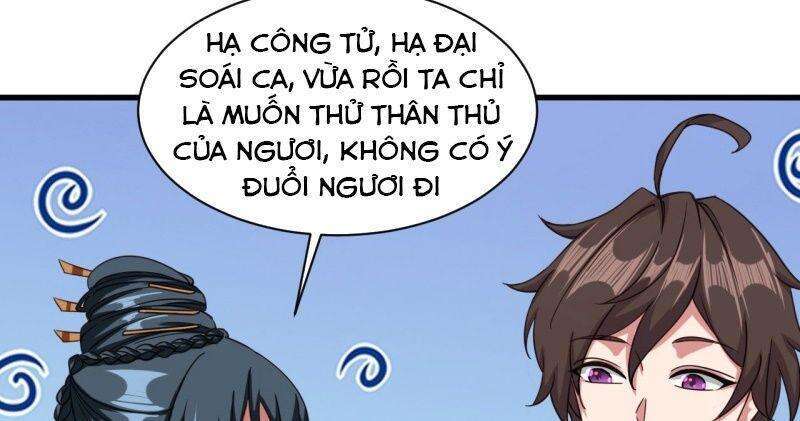 Hậu Cung Của Ta Dựa Vào Rút Thẻ Chapter 109 - Trang 2