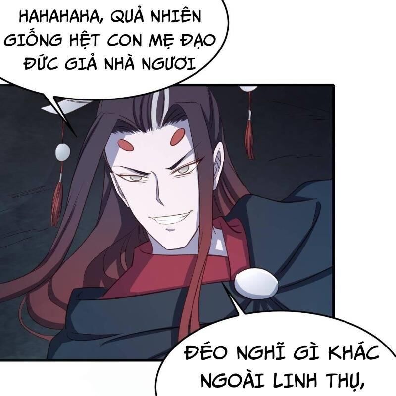 Hậu Cung Của Ta Dựa Vào Rút Thẻ Chapter 11 - Trang 2