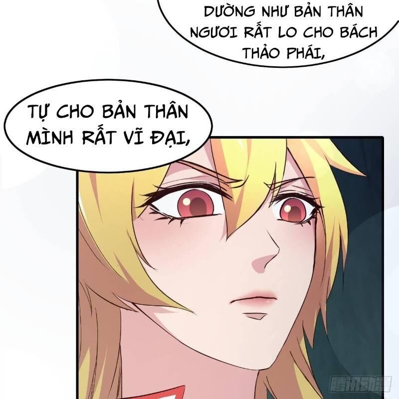 Hậu Cung Của Ta Dựa Vào Rút Thẻ Chapter 11 - Trang 2