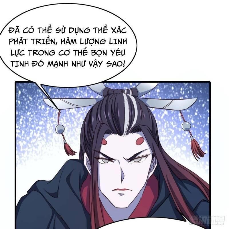 Hậu Cung Của Ta Dựa Vào Rút Thẻ Chapter 11 - Trang 2