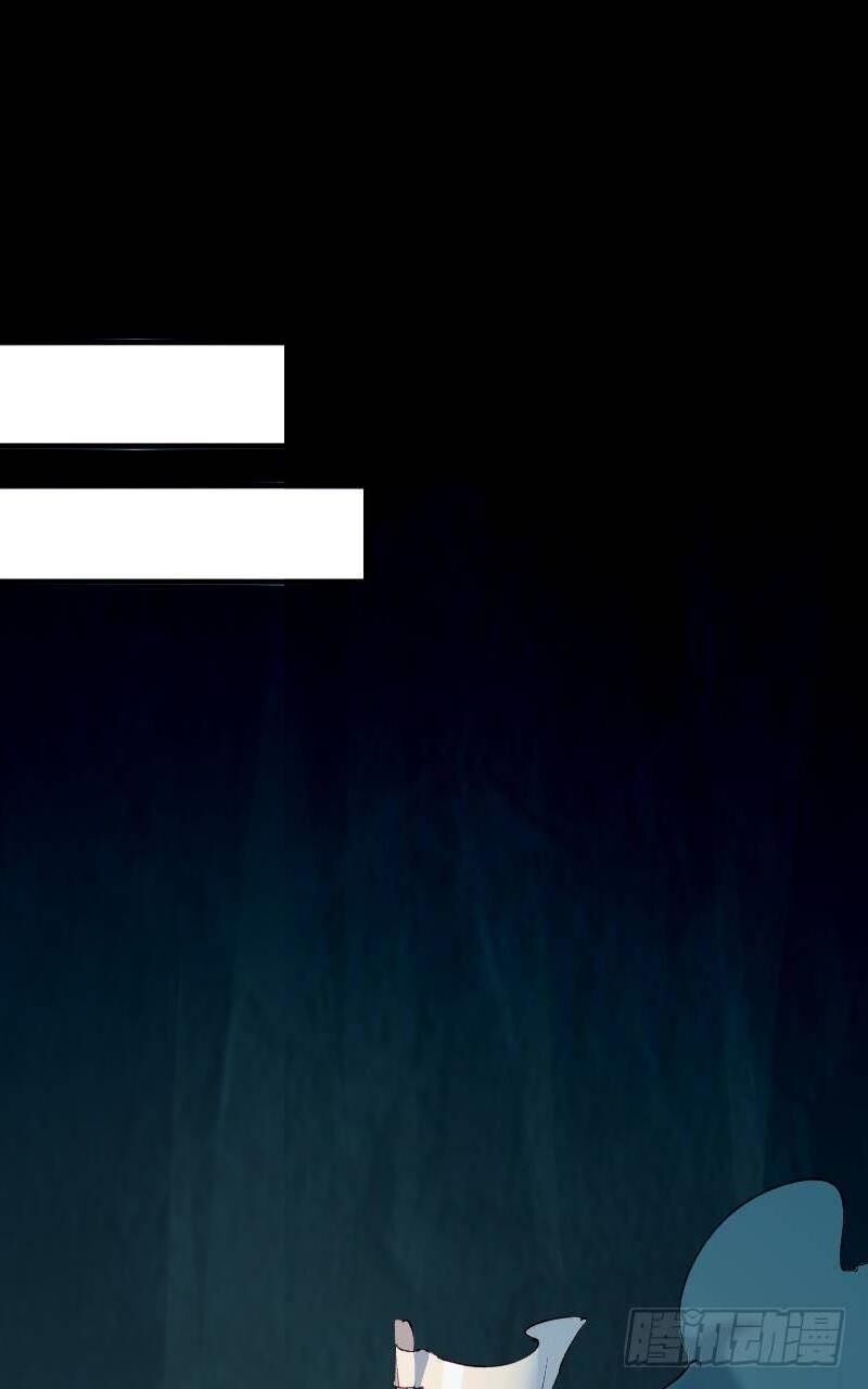 Hậu Cung Của Ta Dựa Vào Rút Thẻ Chapter 11 - Trang 2