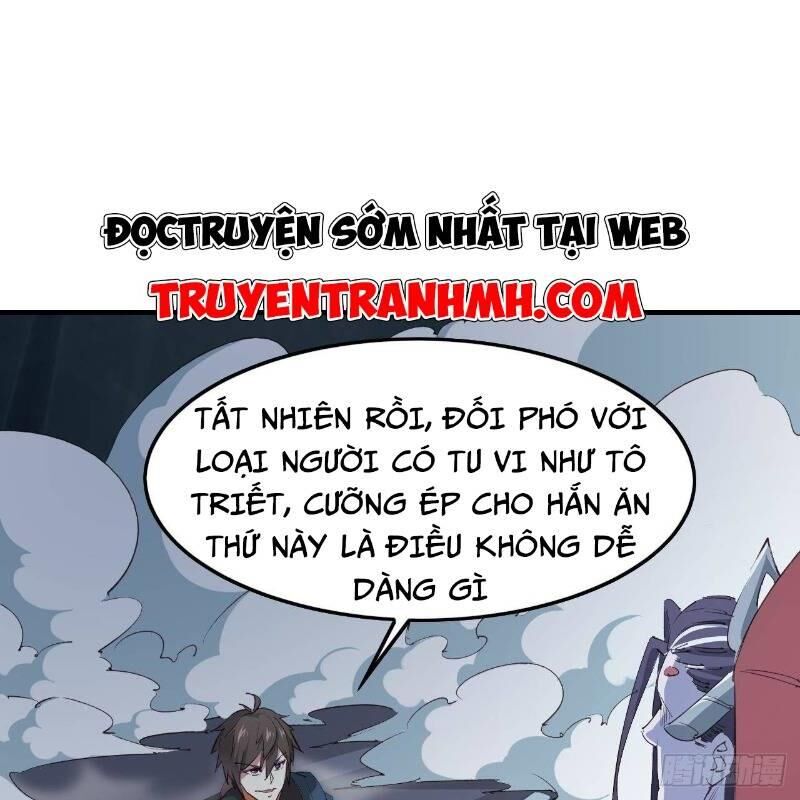 Hậu Cung Của Ta Dựa Vào Rút Thẻ Chapter 11 - Trang 2