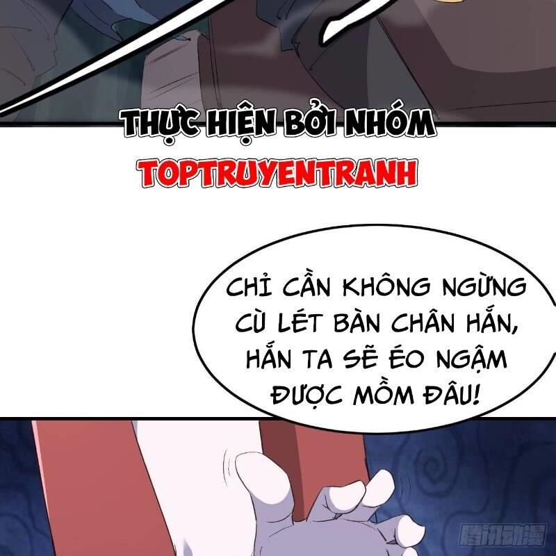 Hậu Cung Của Ta Dựa Vào Rút Thẻ Chapter 11 - Trang 2