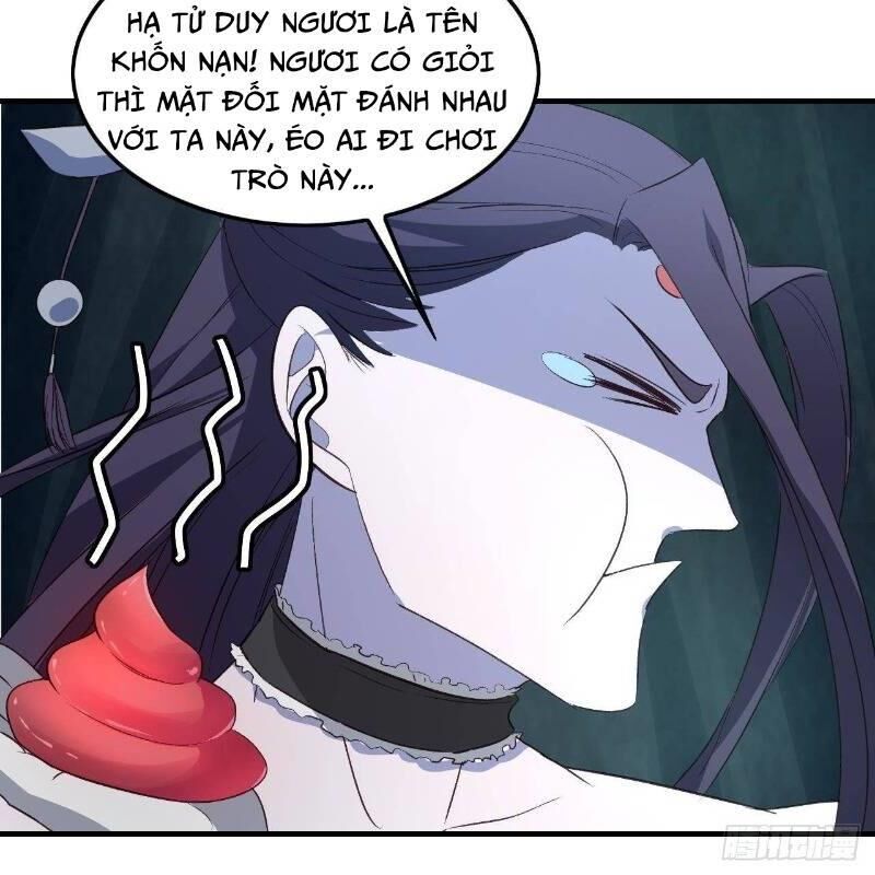 Hậu Cung Của Ta Dựa Vào Rút Thẻ Chapter 11 - Trang 2