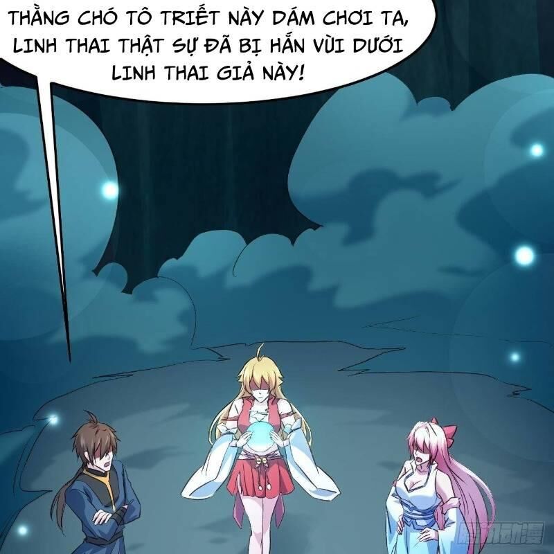 Hậu Cung Của Ta Dựa Vào Rút Thẻ Chapter 11 - Trang 2