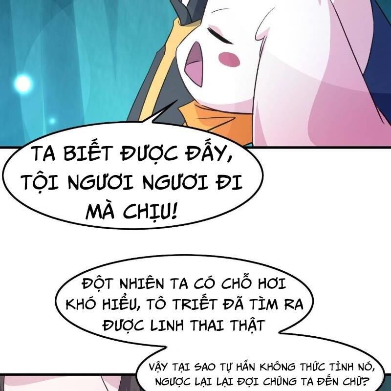 Hậu Cung Của Ta Dựa Vào Rút Thẻ Chapter 11 - Trang 2