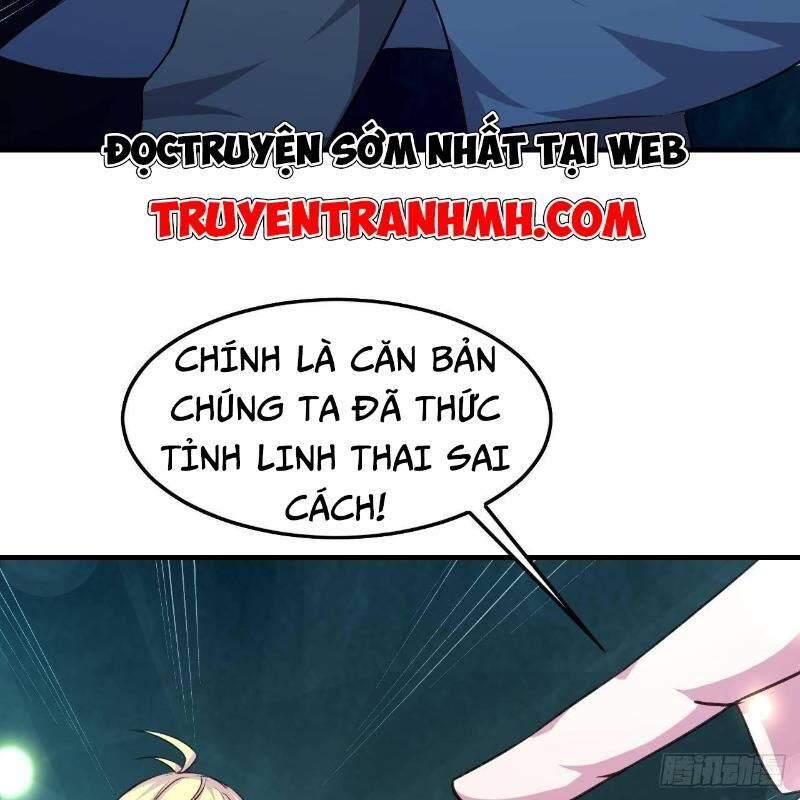 Hậu Cung Của Ta Dựa Vào Rút Thẻ Chapter 11 - Trang 2