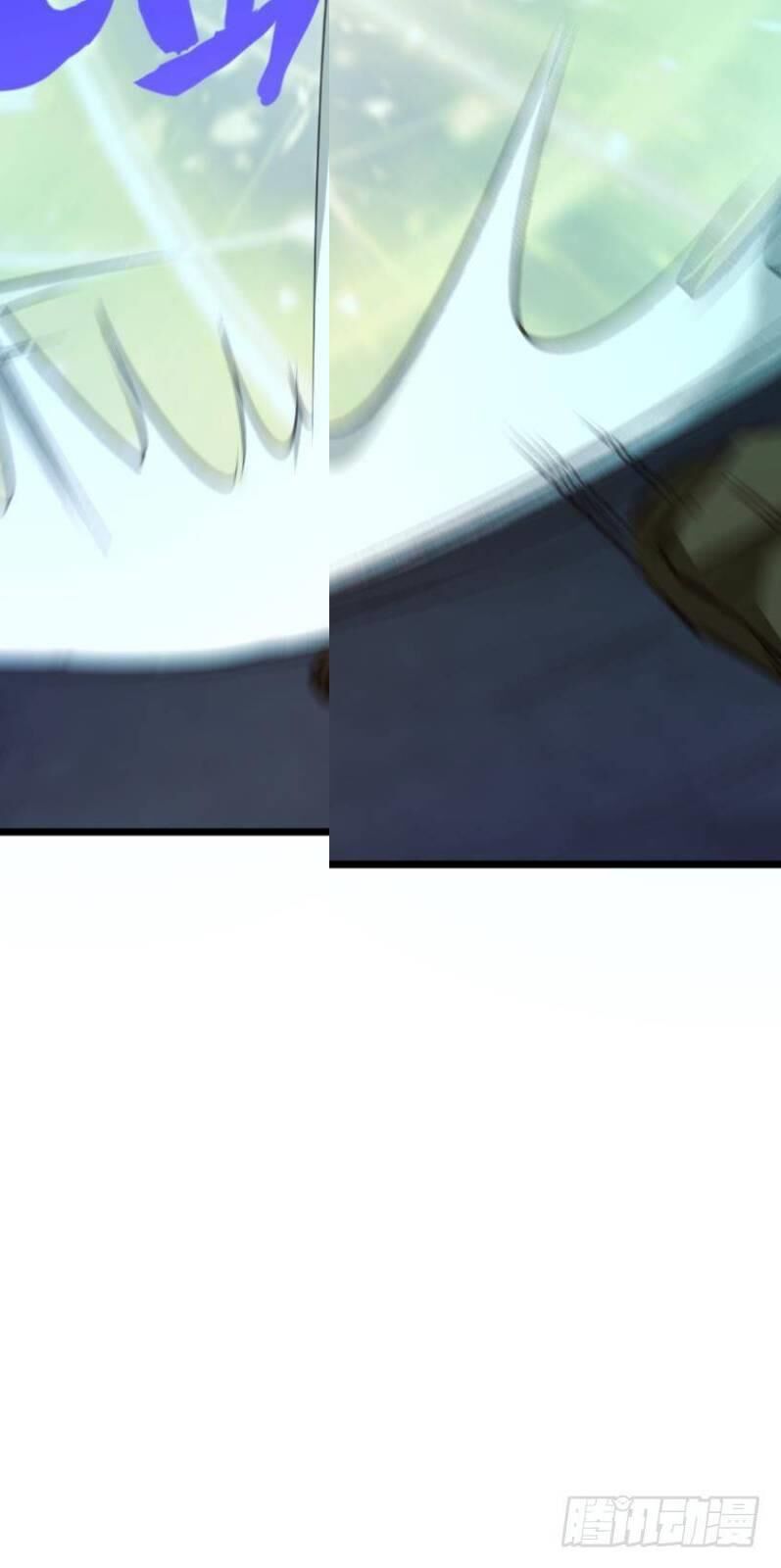 Hậu Cung Của Ta Dựa Vào Rút Thẻ Chapter 11 - Trang 2