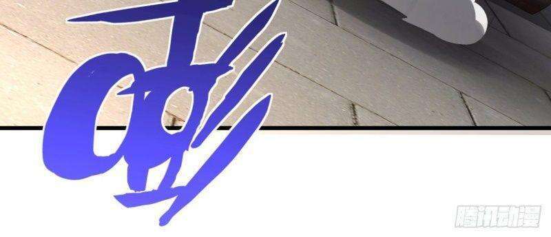 Hậu Cung Của Ta Dựa Vào Rút Thẻ Chapter 110 - Trang 2