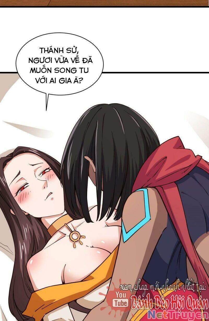 Hậu Cung Của Ta Dựa Vào Rút Thẻ Chapter 112 - Trang 2