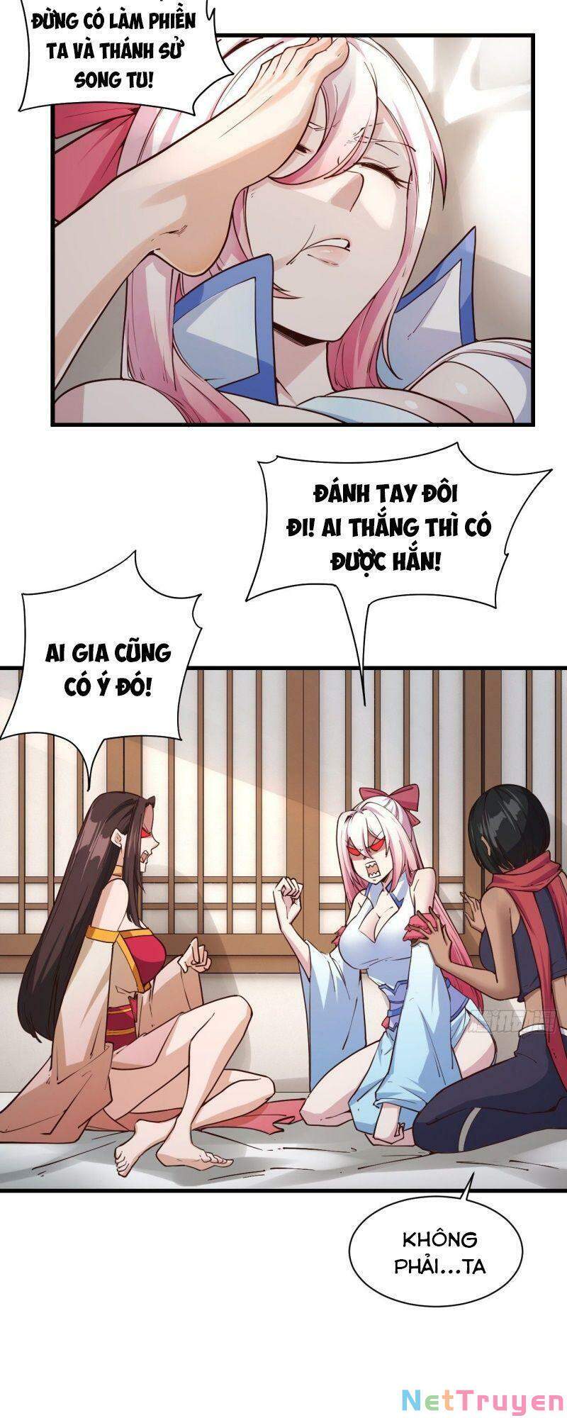 Hậu Cung Của Ta Dựa Vào Rút Thẻ Chapter 112 - Trang 2