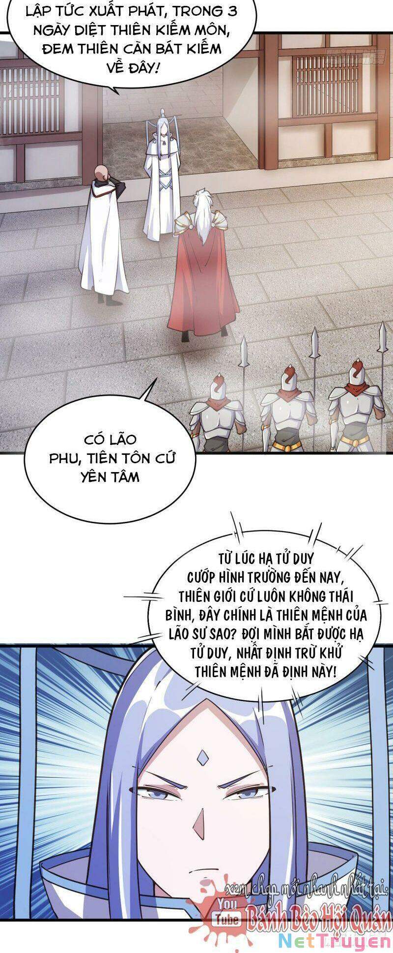Hậu Cung Của Ta Dựa Vào Rút Thẻ Chapter 115 - Trang 2