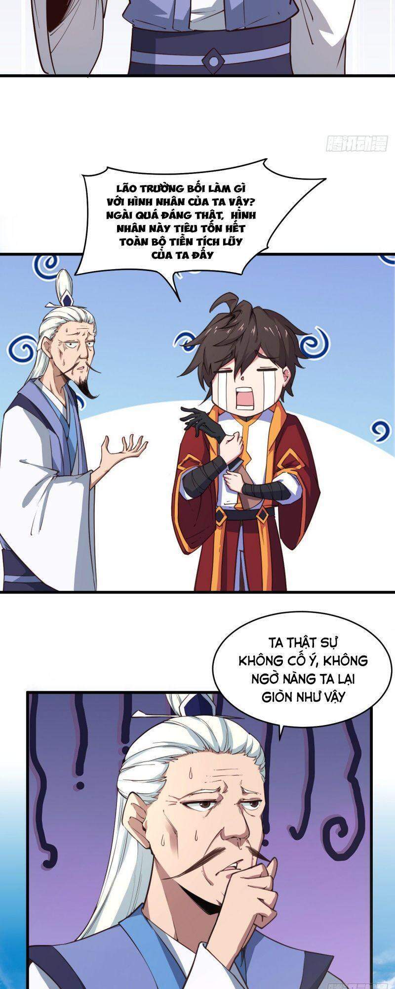 Hậu Cung Của Ta Dựa Vào Rút Thẻ Chapter 118 - Trang 2