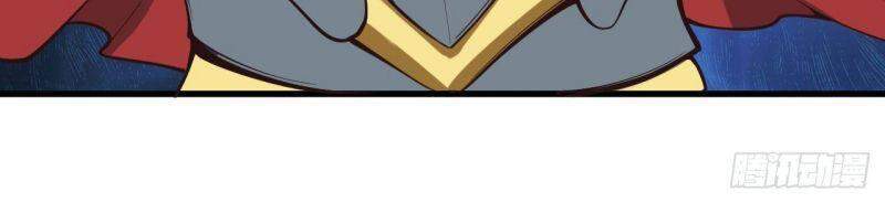 Hậu Cung Của Ta Dựa Vào Rút Thẻ Chapter 119 - Trang 2