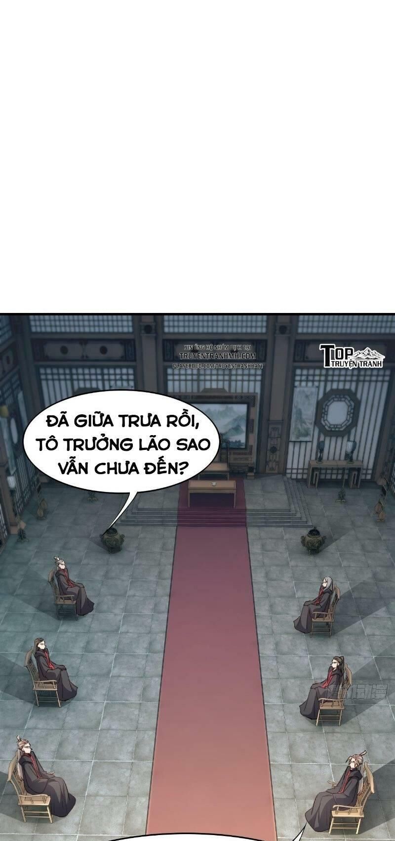Hậu Cung Của Ta Dựa Vào Rút Thẻ Chapter 12 - Trang 2