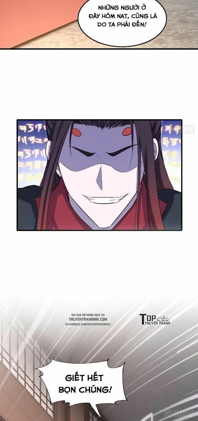 Hậu Cung Của Ta Dựa Vào Rút Thẻ Chapter 12 - Trang 2