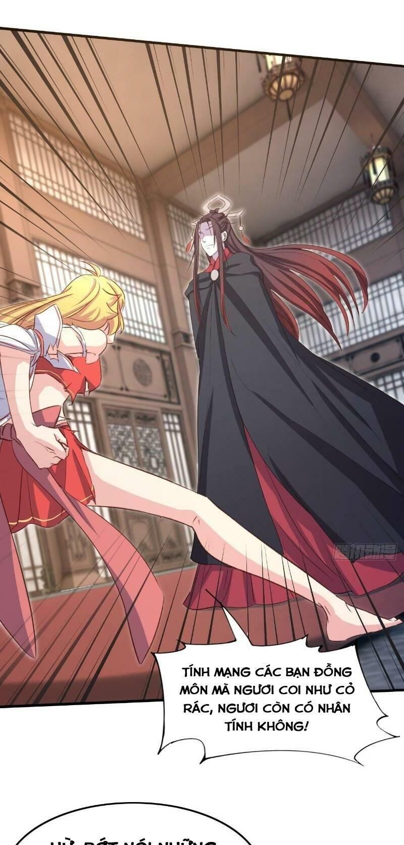 Hậu Cung Của Ta Dựa Vào Rút Thẻ Chapter 12 - Trang 2