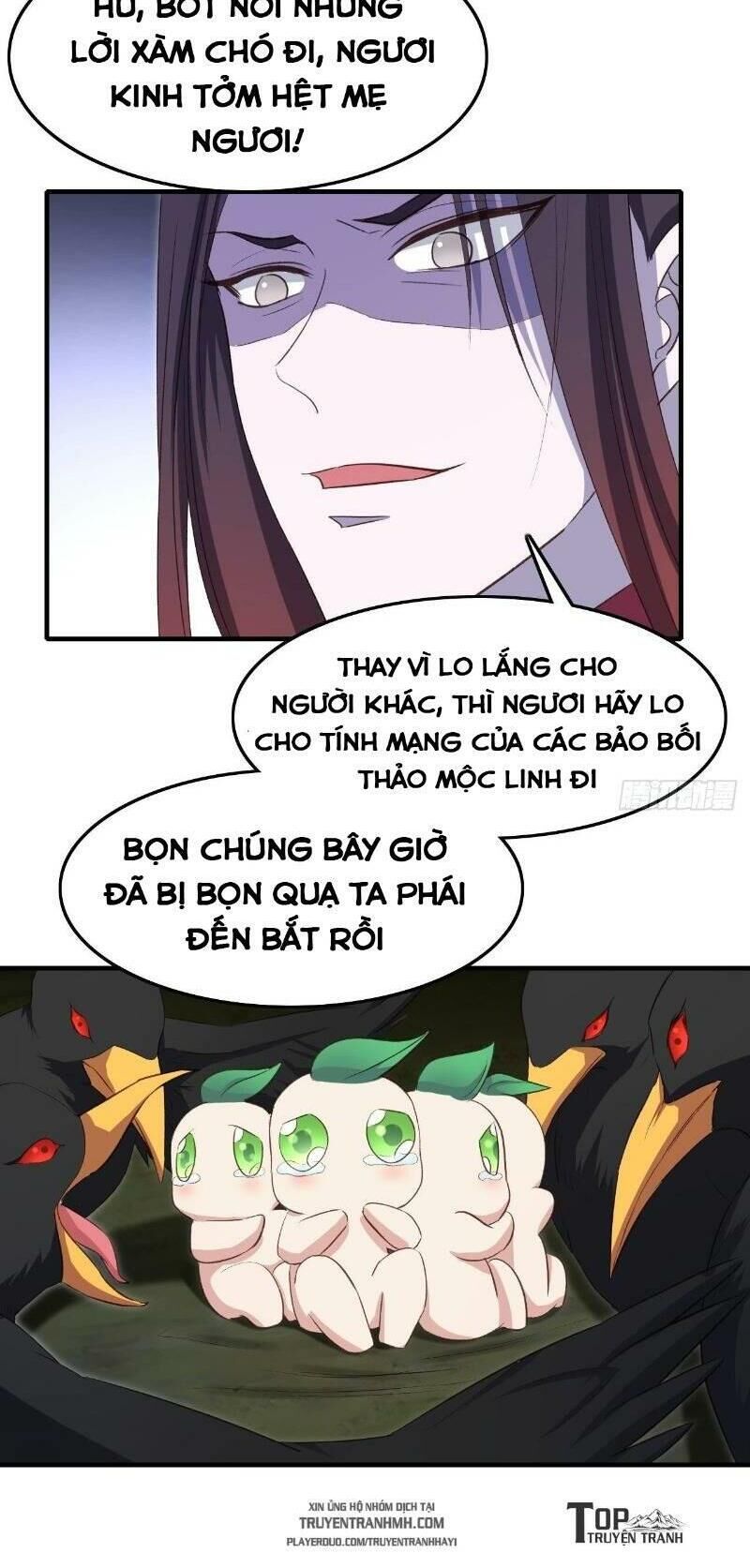 Hậu Cung Của Ta Dựa Vào Rút Thẻ Chapter 12 - Trang 2