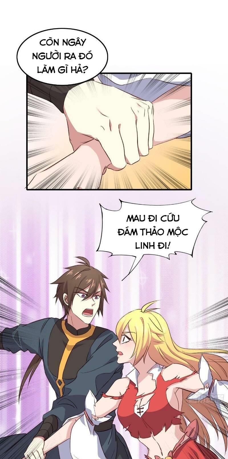 Hậu Cung Của Ta Dựa Vào Rút Thẻ Chapter 12 - Trang 2