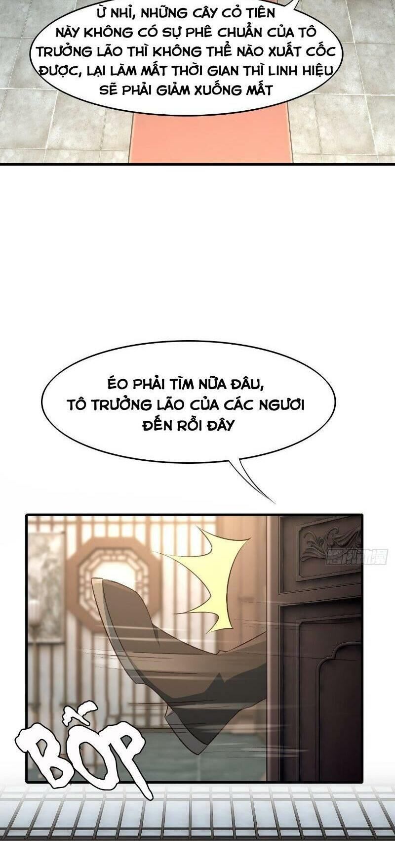 Hậu Cung Của Ta Dựa Vào Rút Thẻ Chapter 12 - Trang 2