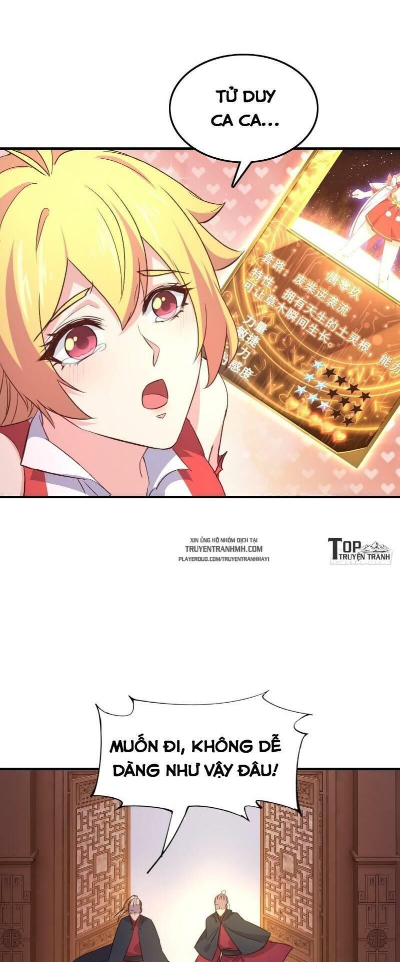 Hậu Cung Của Ta Dựa Vào Rút Thẻ Chapter 12 - Trang 2