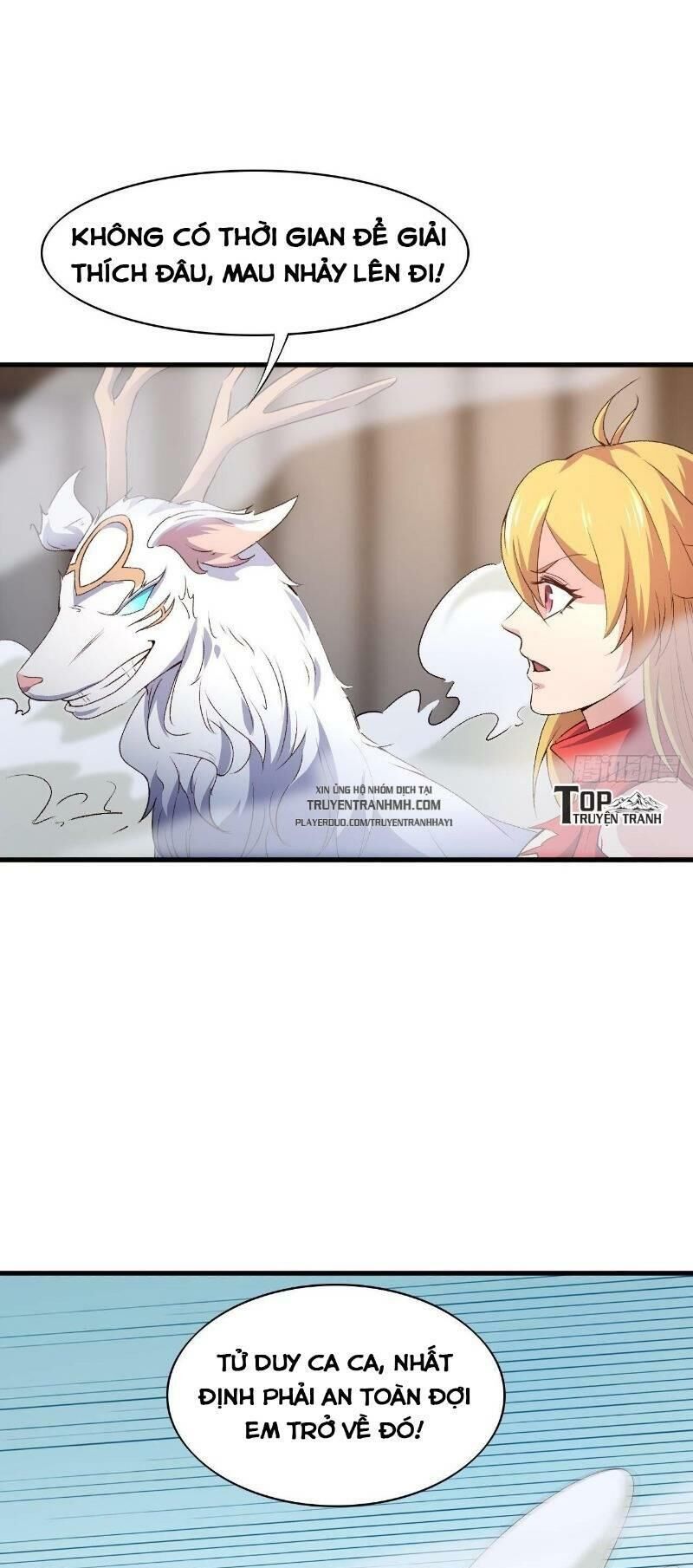 Hậu Cung Của Ta Dựa Vào Rút Thẻ Chapter 12 - Trang 2