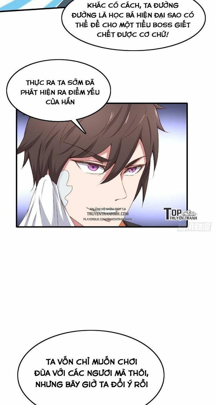 Hậu Cung Của Ta Dựa Vào Rút Thẻ Chapter 12 - Trang 2