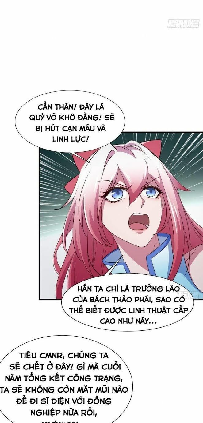 Hậu Cung Của Ta Dựa Vào Rút Thẻ Chapter 12 - Trang 2