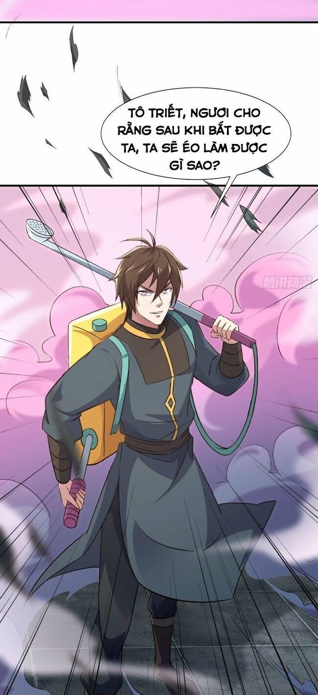 Hậu Cung Của Ta Dựa Vào Rút Thẻ Chapter 12 - Trang 2