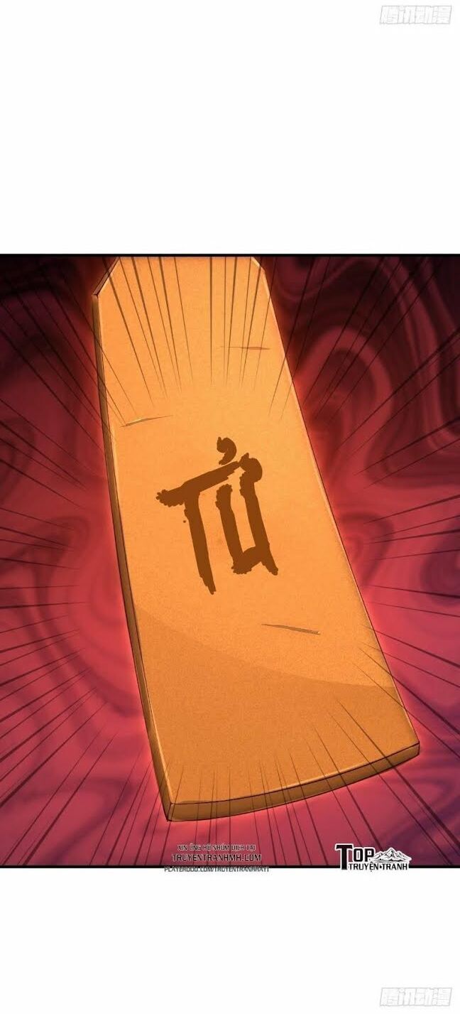 Hậu Cung Của Ta Dựa Vào Rút Thẻ Chapter 12 - Trang 2