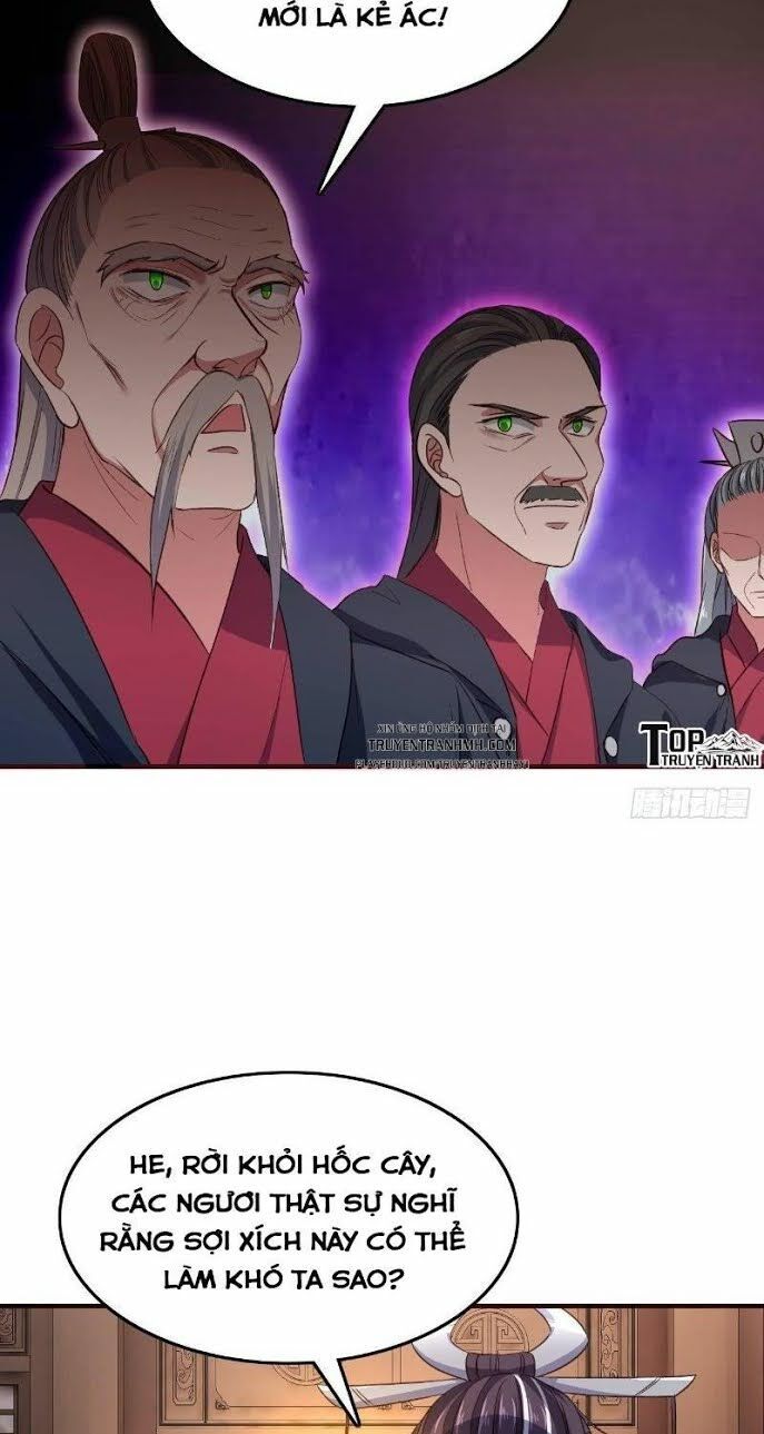 Hậu Cung Của Ta Dựa Vào Rút Thẻ Chapter 12 - Trang 2