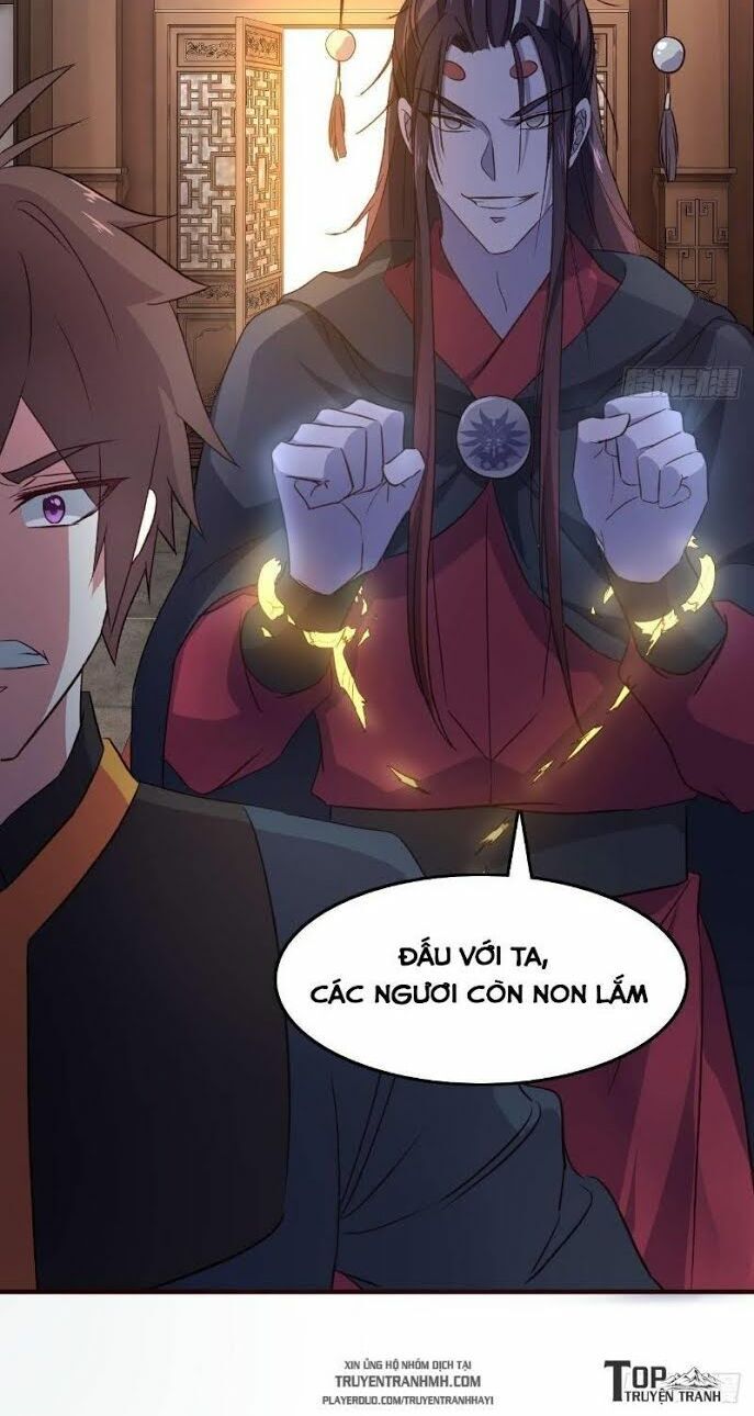 Hậu Cung Của Ta Dựa Vào Rút Thẻ Chapter 12 - Trang 2