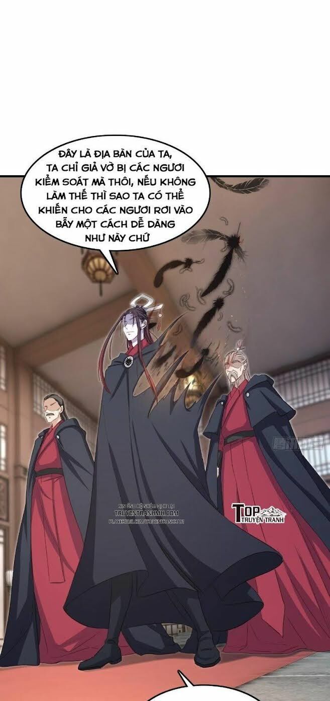 Hậu Cung Của Ta Dựa Vào Rút Thẻ Chapter 12 - Trang 2