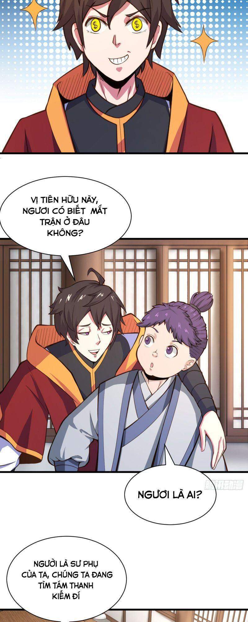 Hậu Cung Của Ta Dựa Vào Rút Thẻ Chapter 120 - Trang 2