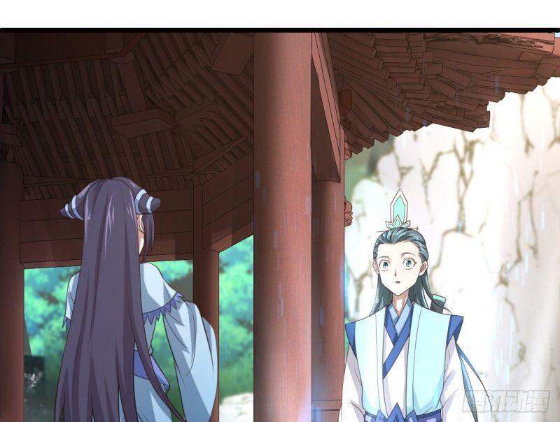 Hậu Cung Của Ta Dựa Vào Rút Thẻ Chapter 122 - Trang 2