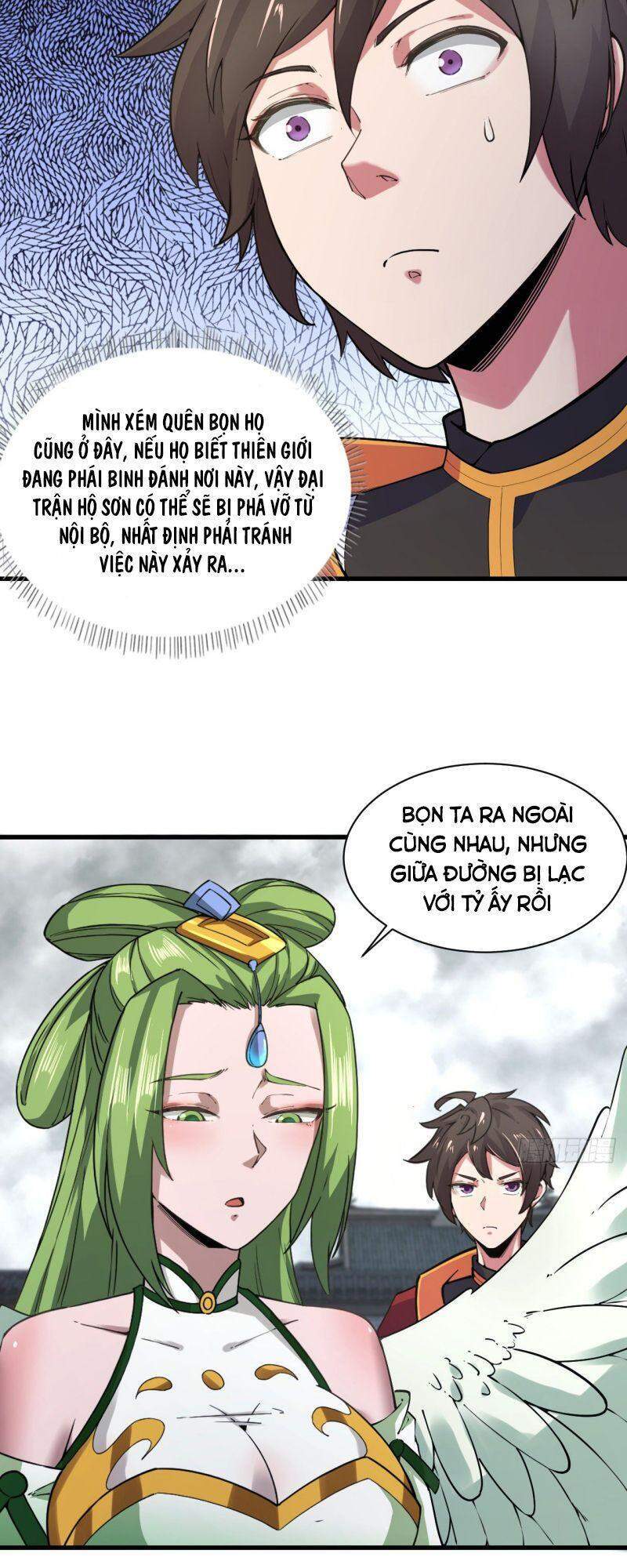 Hậu Cung Của Ta Dựa Vào Rút Thẻ Chapter 122 - Trang 2