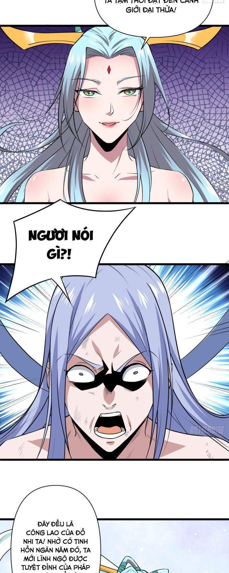 Hậu Cung Của Ta Dựa Vào Rút Thẻ Chapter 123 - Trang 2