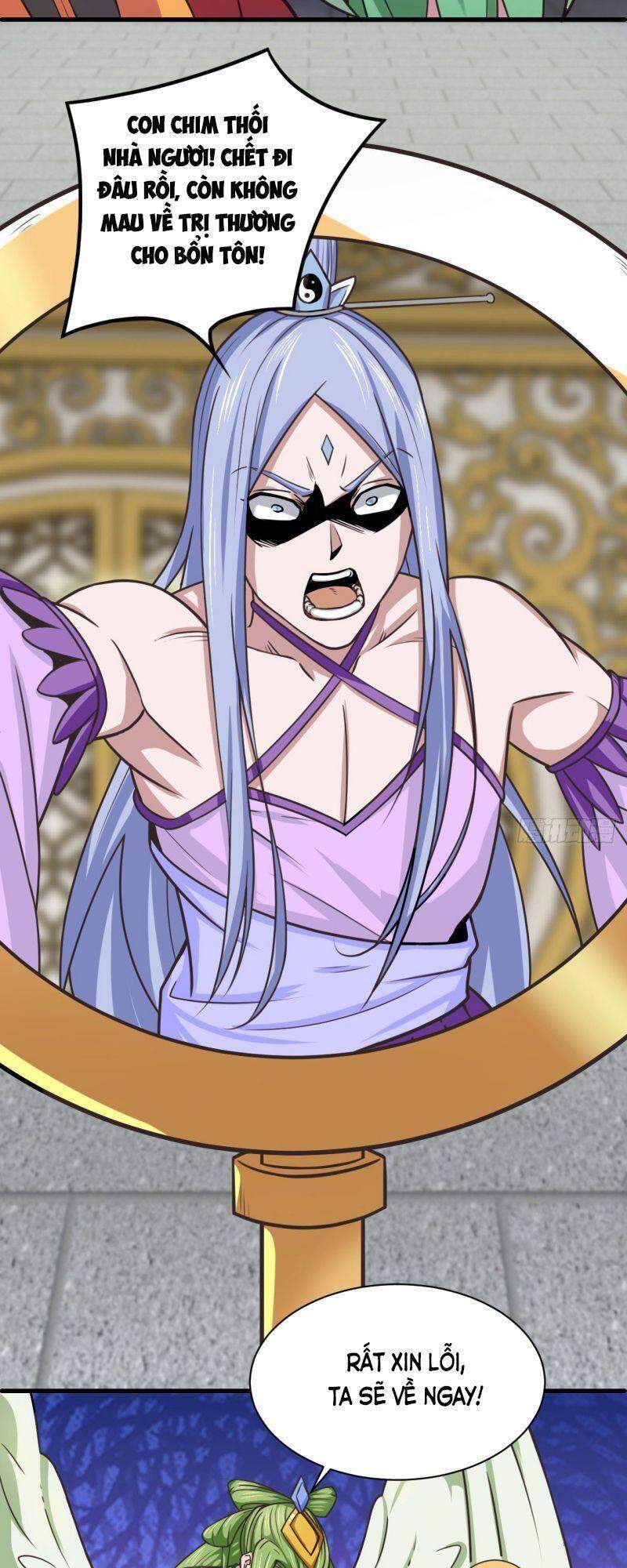 Hậu Cung Của Ta Dựa Vào Rút Thẻ Chapter 124 - Trang 2