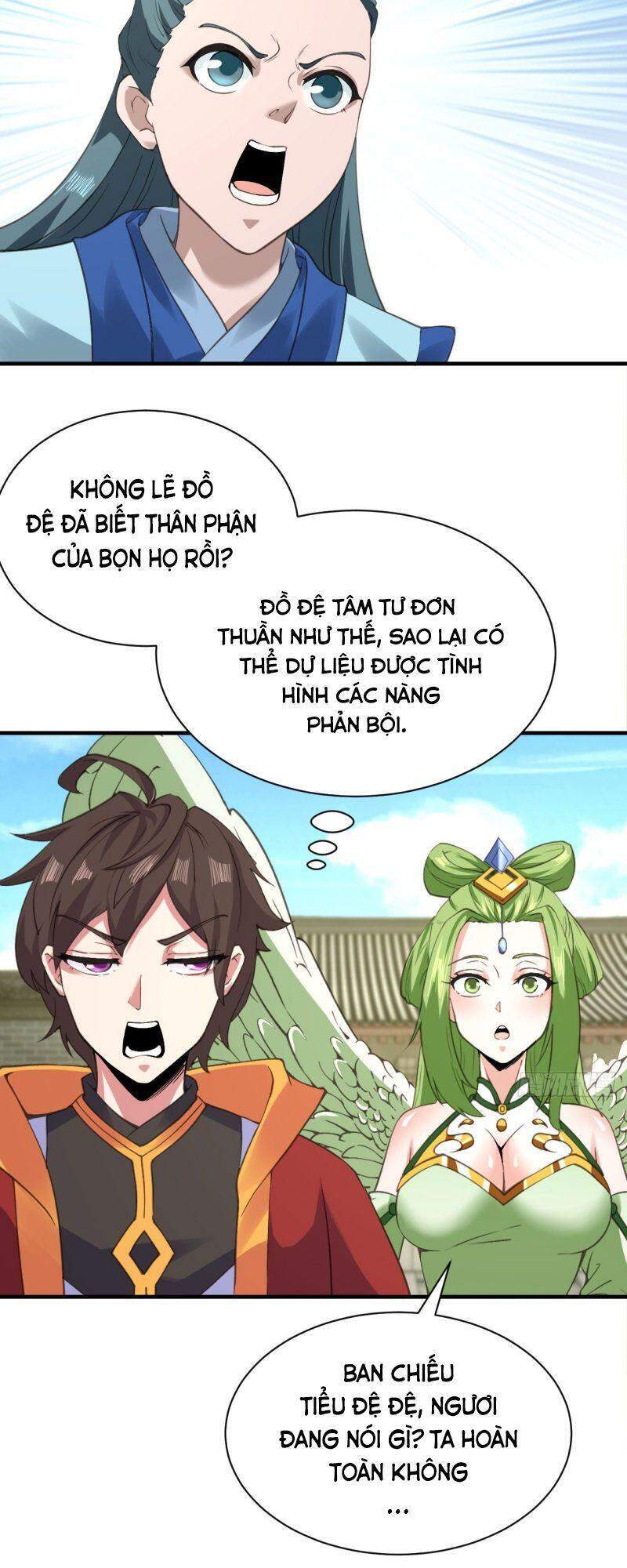 Hậu Cung Của Ta Dựa Vào Rút Thẻ Chapter 124 - Trang 2