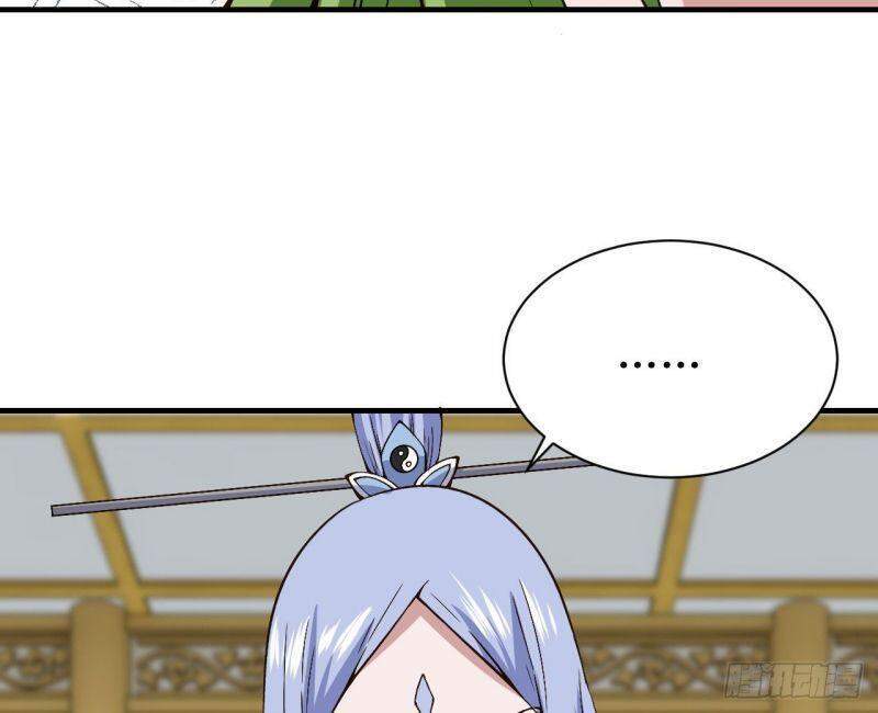 Hậu Cung Của Ta Dựa Vào Rút Thẻ Chapter 124 - Trang 2