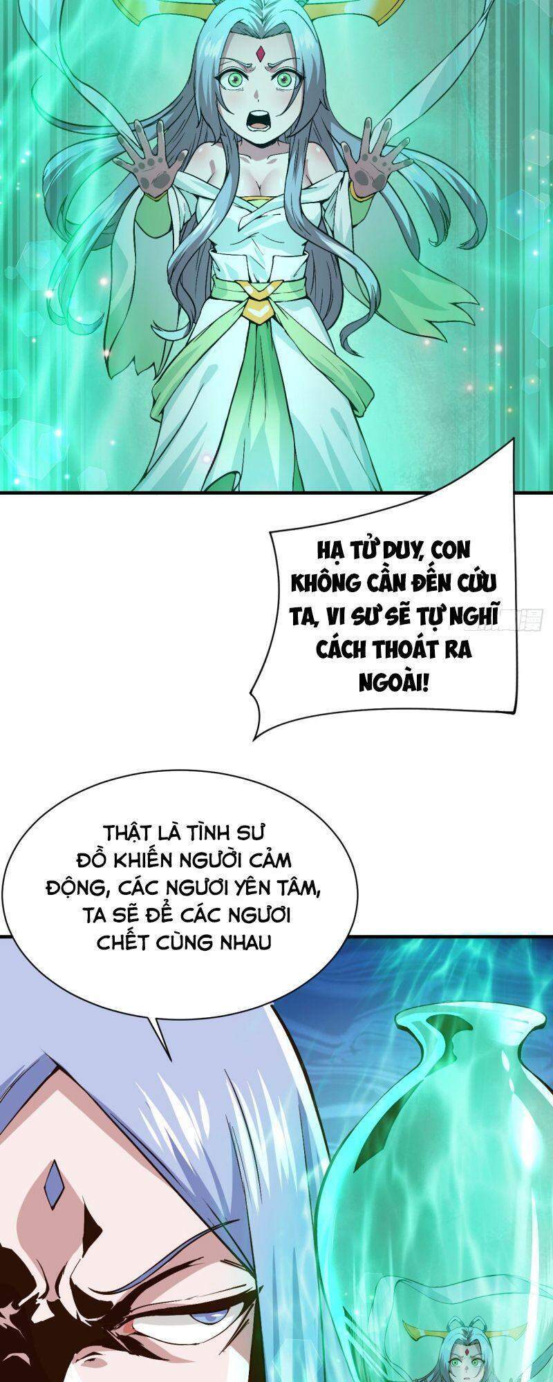 Hậu Cung Của Ta Dựa Vào Rút Thẻ Chapter 124 - Trang 2