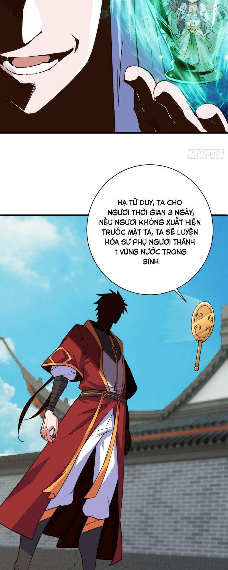 Hậu Cung Của Ta Dựa Vào Rút Thẻ Chapter 124 - Trang 2