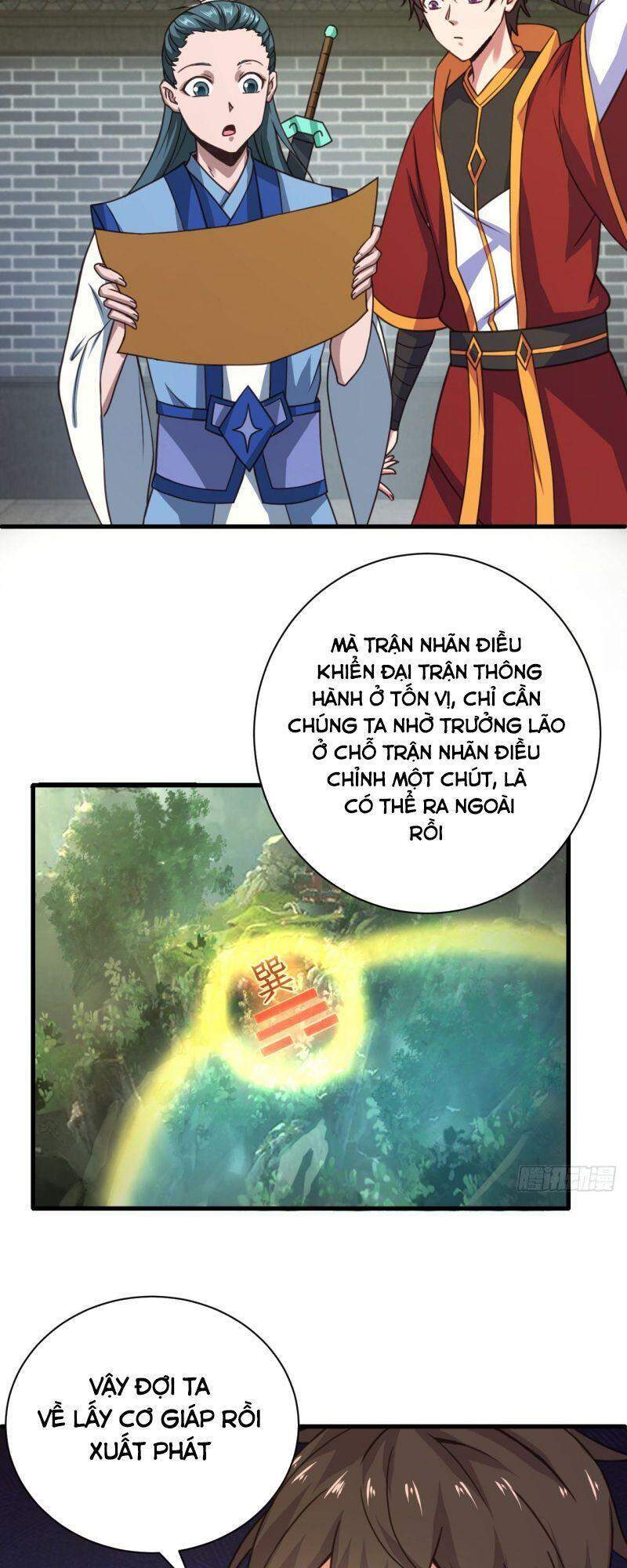 Hậu Cung Của Ta Dựa Vào Rút Thẻ Chapter 125 - Trang 2