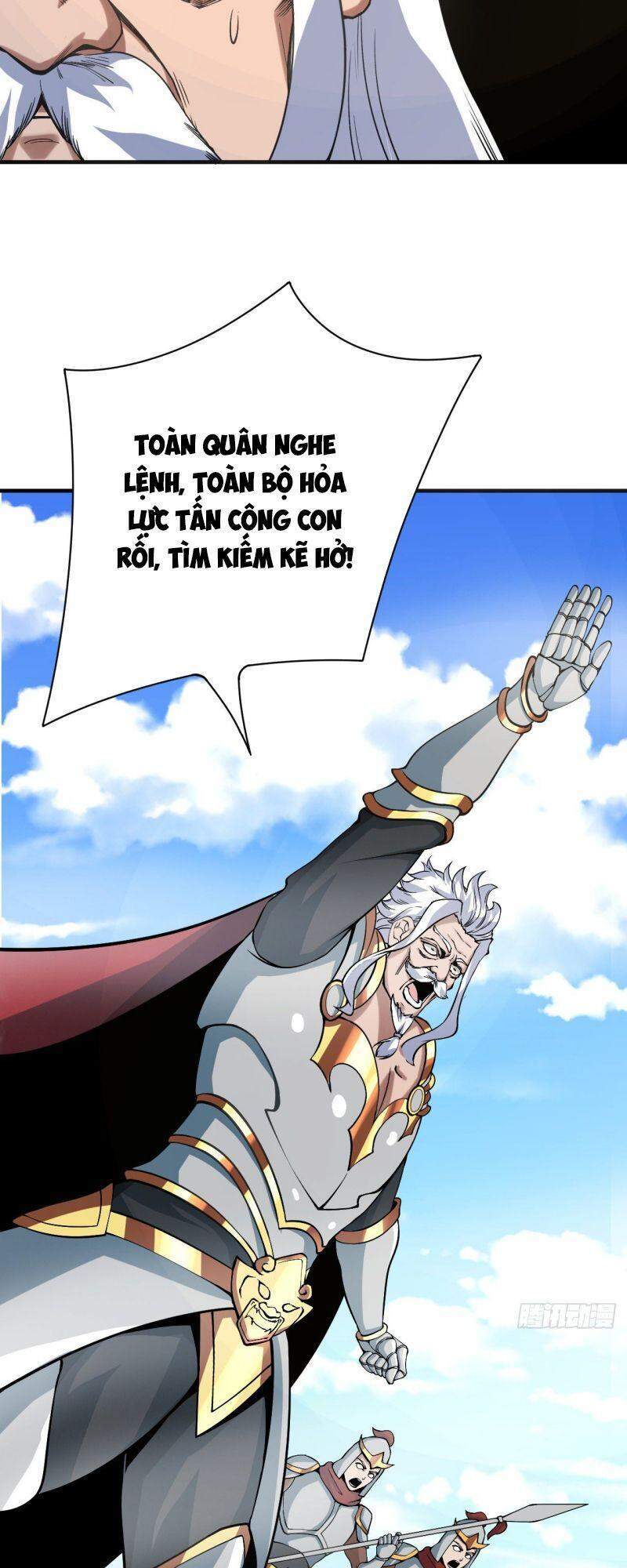 Hậu Cung Của Ta Dựa Vào Rút Thẻ Chapter 126 - Trang 2