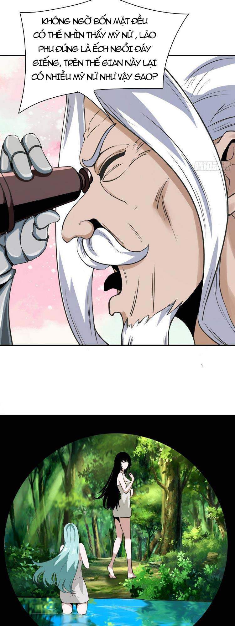 Hậu Cung Của Ta Dựa Vào Rút Thẻ Chapter 128 - Trang 2