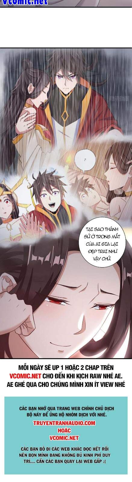 Hậu Cung Của Ta Dựa Vào Rút Thẻ Chapter 129 - Trang 2