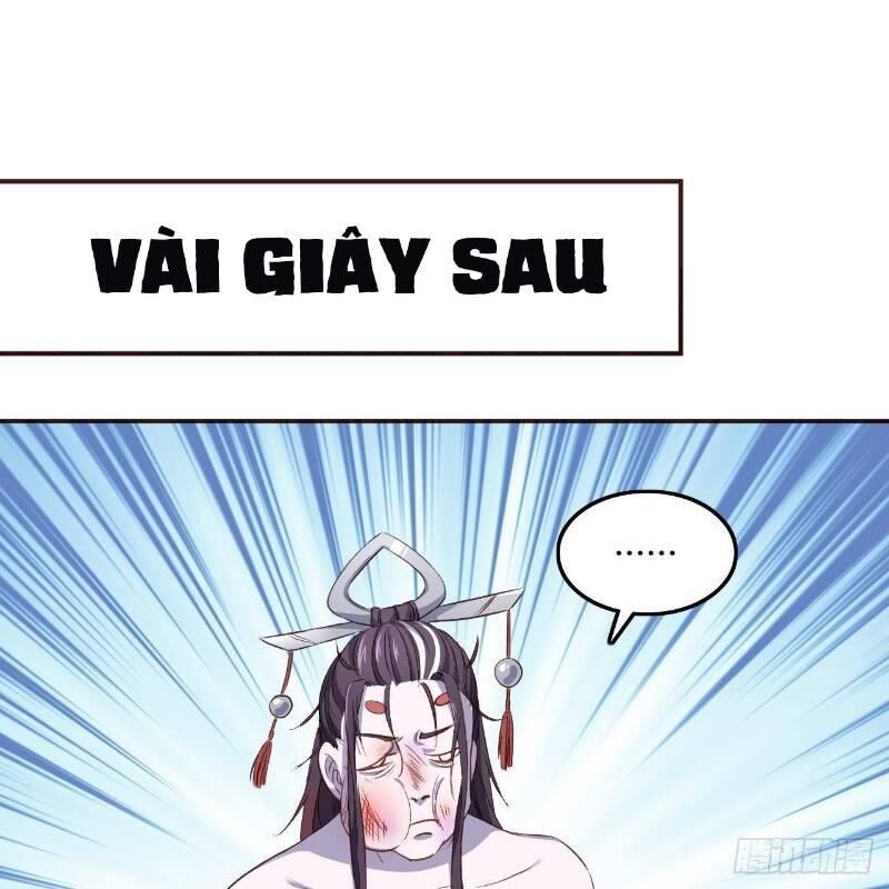 Hậu Cung Của Ta Dựa Vào Rút Thẻ Chapter 13 - Trang 2