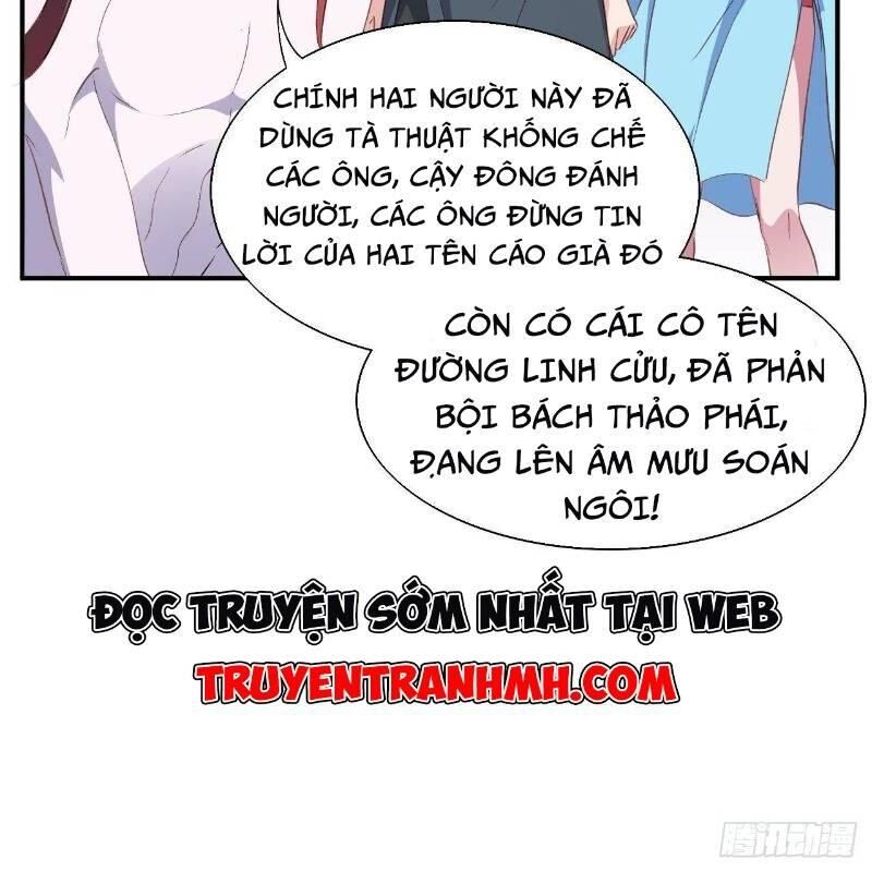 Hậu Cung Của Ta Dựa Vào Rút Thẻ Chapter 13 - Trang 2